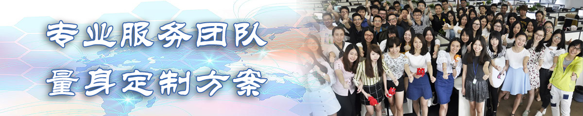 廊坊绩效考核系统